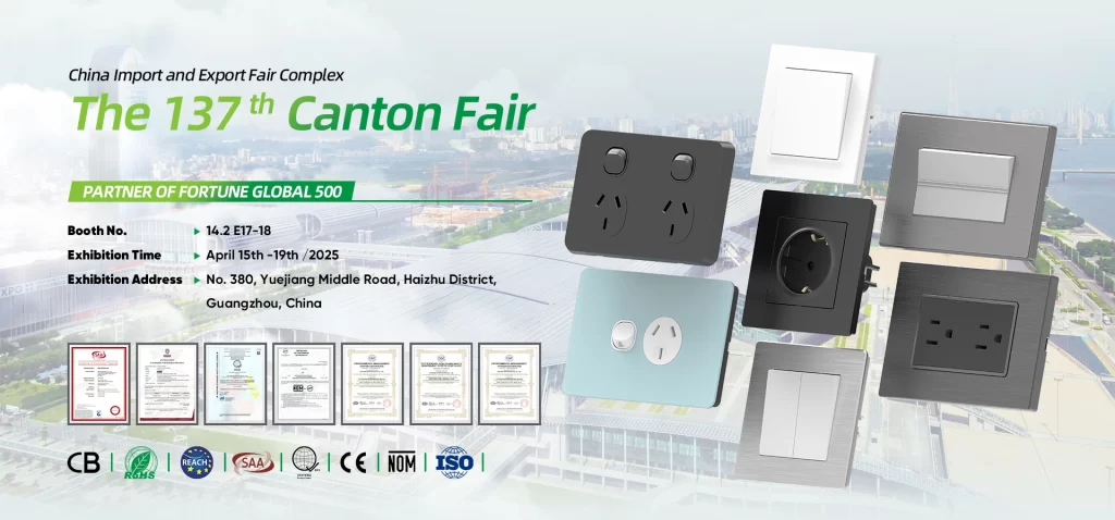 canton fair_2503 - IGOTO