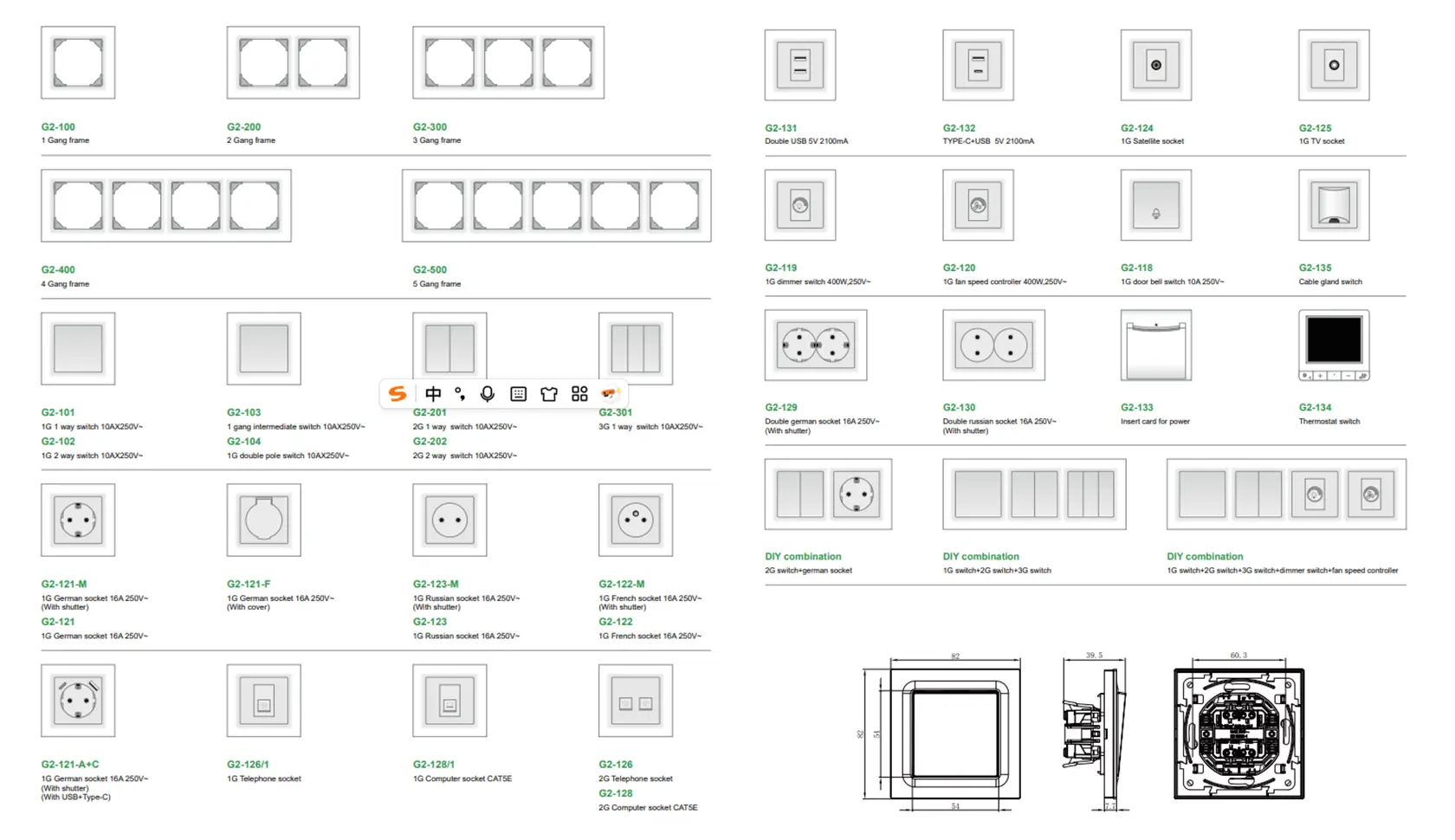 G2 pc panel european wall sockets & switch 1 - IGOTO