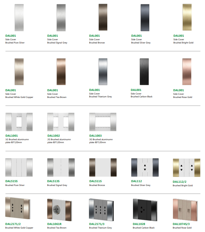 IGOTO DAL Series brushed aluminum panels
