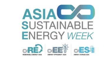 Semana de Energía Sostenible de la ASEAN (ASEW) 2026