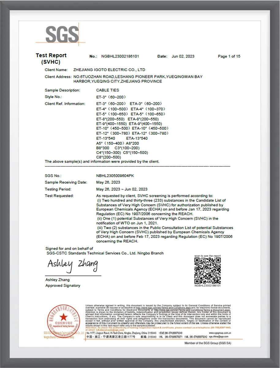 IGOTO SGS REACH SVHC test report for cable ties