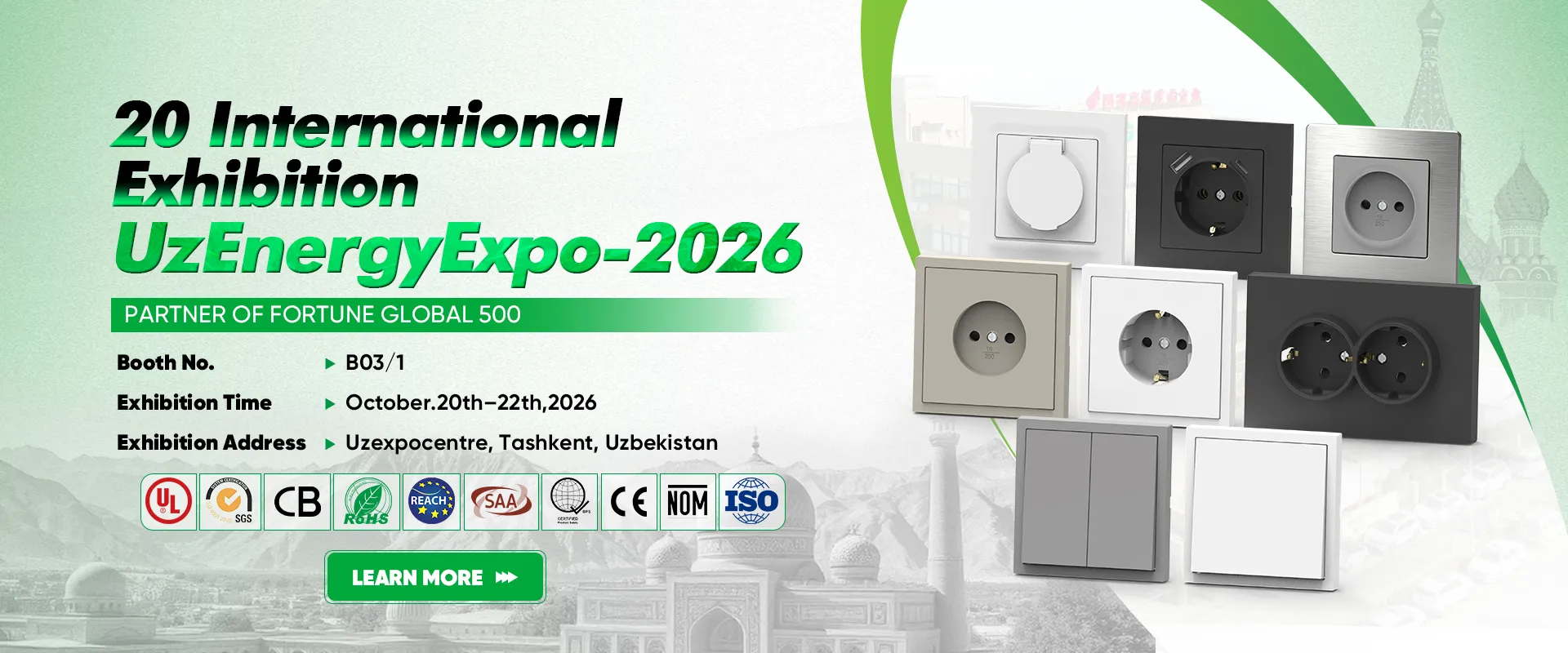 Uzbekistan Switches and Sockets Exhibition